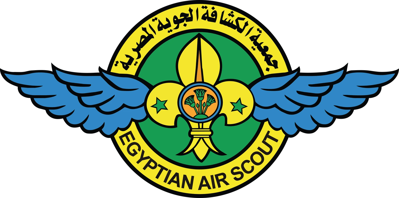 جمعية الكشافة الجوية