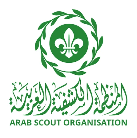 المنظمة الكشفية العربية